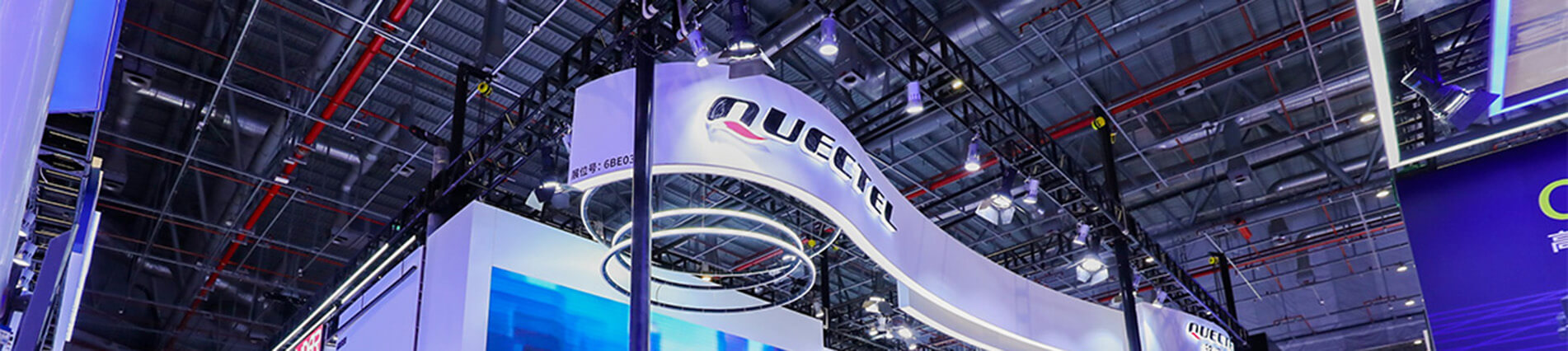 上海车展隆重登。琾p电子模拟器带您“驶”入5G+C-V2X新时代