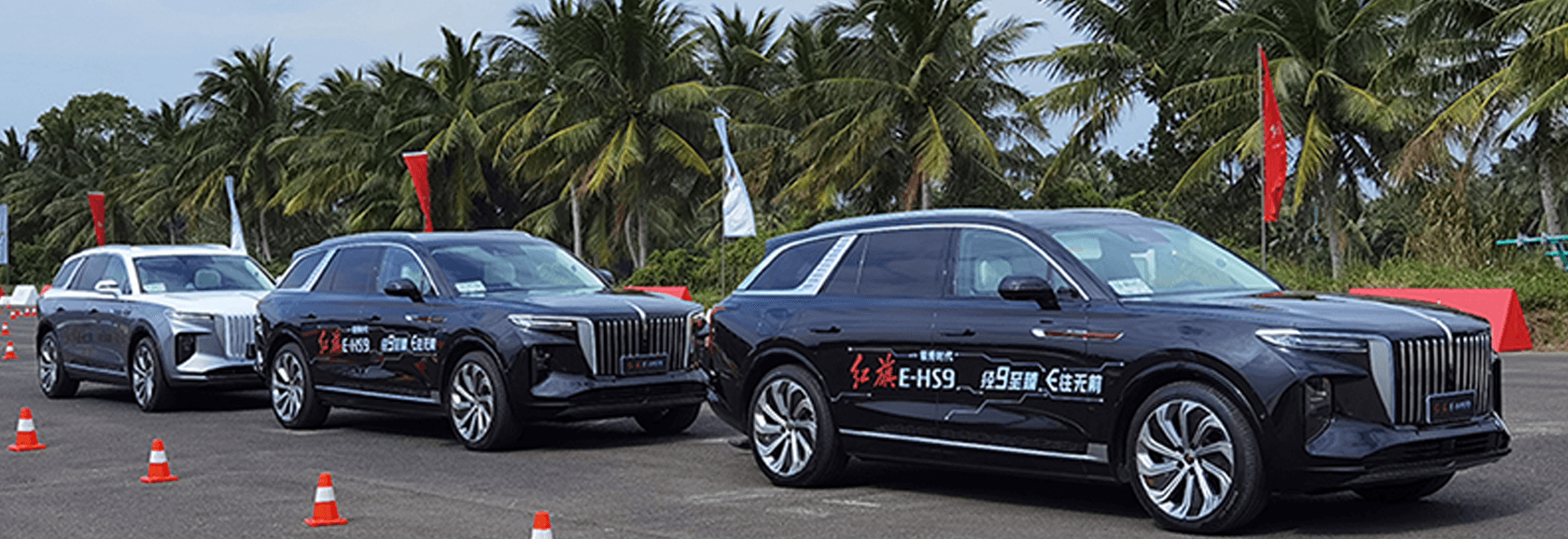 红旗E-HS9搭载移远C-V2X模组，打造旗舰级智能网联驾乘体验