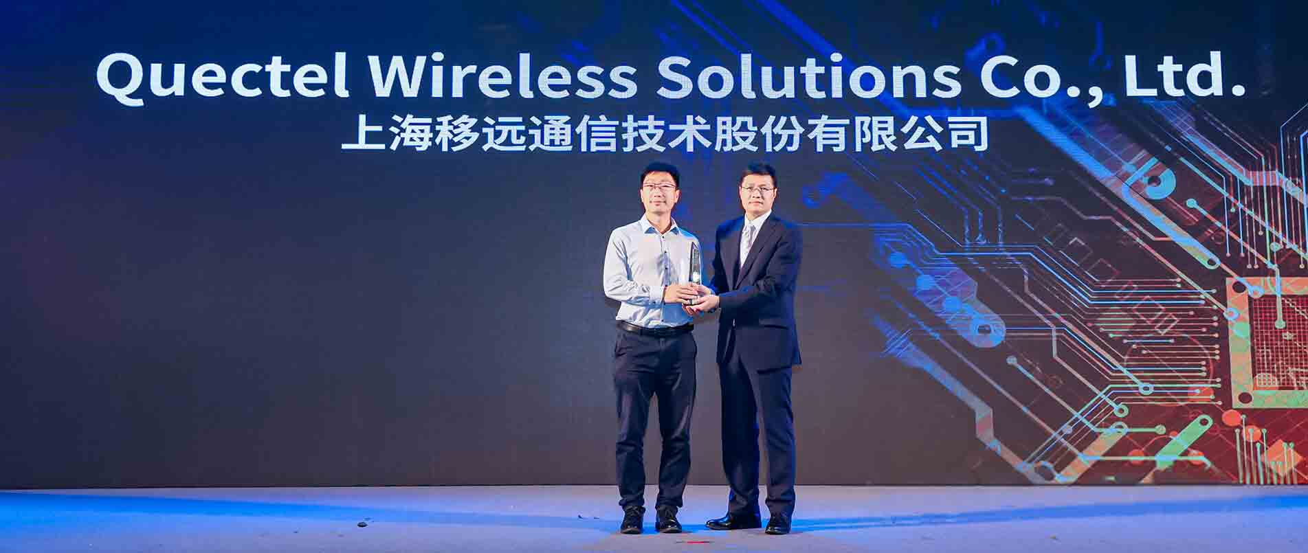 2022“全球电子成就奖”名单公布，pp电子模拟器荣获“年度杰出创新企业”奖